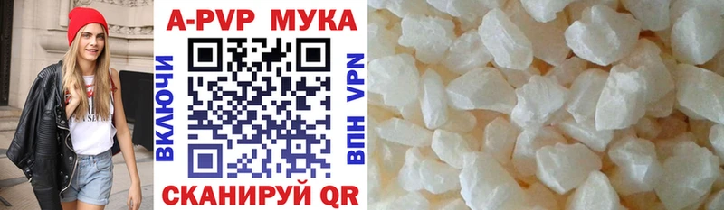 Наркотические вещества Орск Гашиш  МАРИХУАНА  Амфетамин  МЕФ 