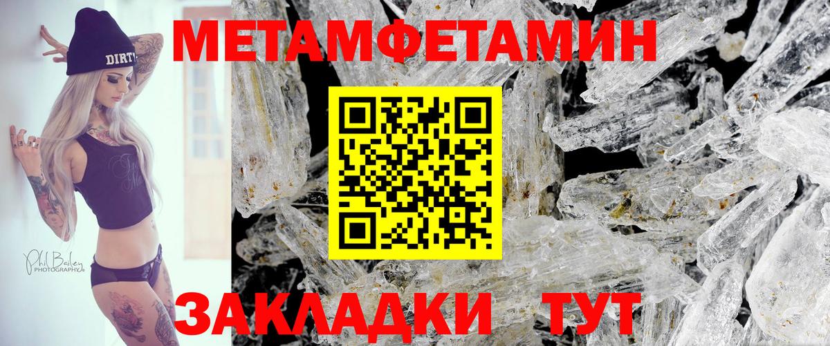 Орск  АМФ  Вход с VPN  АМФ Premium 