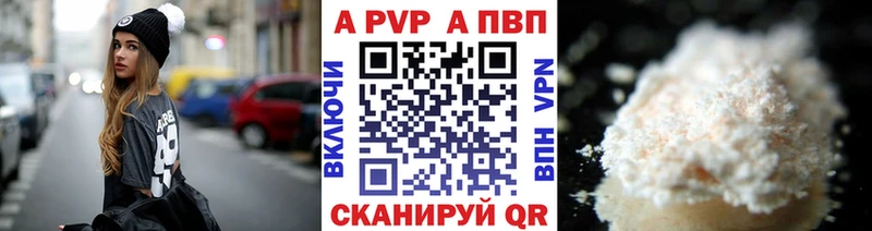 А ПВП СК КРИС  ОМГ ОМГ ссылка  Орск 