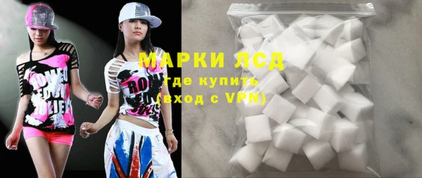 спиды Няндома
