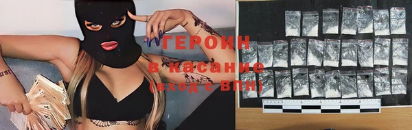спиды Няндома