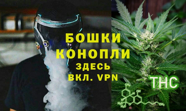 а пвп мука Нестеровская