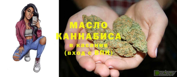 синтетический гашиш Нягань