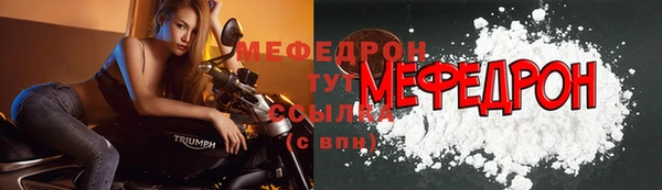синтетический гашиш Нягань