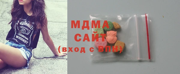 синтетический гашиш Нягань