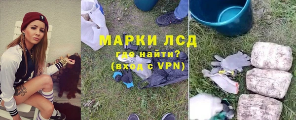 спиды Няндома