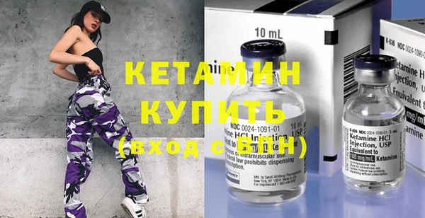 спиды Няндома