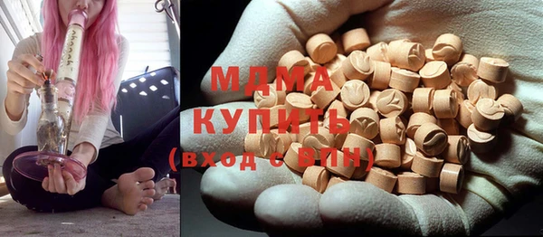 спиды Няндома