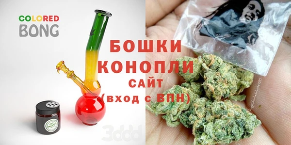 первитин Нязепетровск