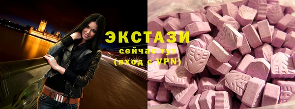 спиды Няндома