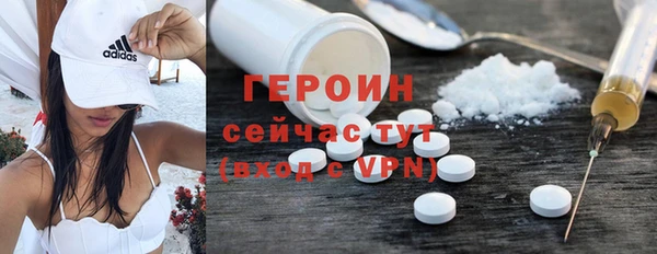 спиды Няндома
