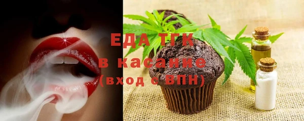 спиды Няндома