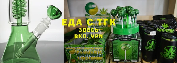 прущие крисы Фёдоровский