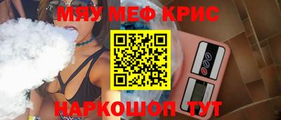 a pvp Новодвинск