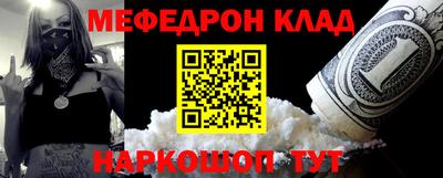 a pvp Новокубанск