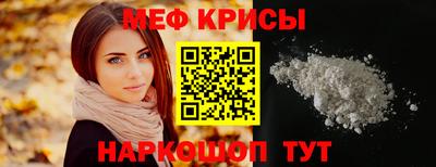 a pvp Новодвинск