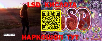 a pvp Новокубанск