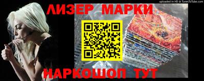 a pvp Новодвинск