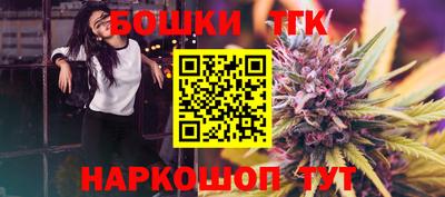 a pvp Новодвинск