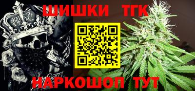 a pvp Новодвинск