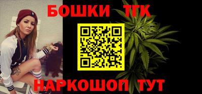 a pvp Новодвинск