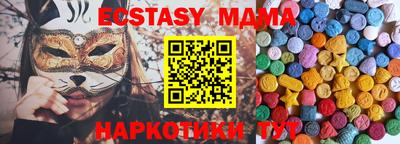 a pvp Новодвинск