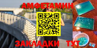 a pvp Новодвинск