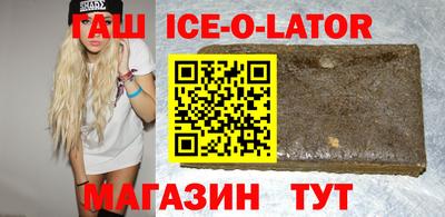 a pvp Новокубанск