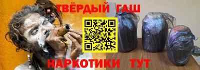 a pvp Новокубанск
