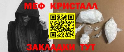 a pvp Новодвинск