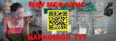 a pvp Новодвинск