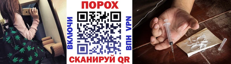 магазин    Орск  Первитин Methamphetamine 