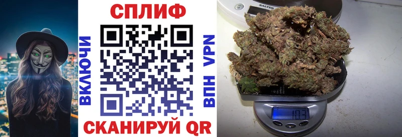 наркошоп  Орск  Марихуана OG Kush 